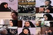 گردهمایی دانشجویان استعداد درخشان دانشگاههای علوم پزشکی کشور با حضور وزیر بهداشت و رئیس دانشگاه برگزار شد